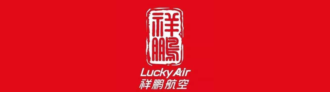 8大航空公司推出随心飞活动，仔细对比后哪家最适合你？