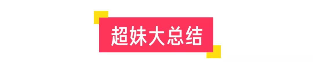 8大航空公司推出随心飞活动，仔细对比后哪家最适合你？