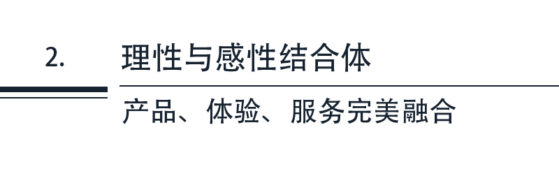 拥有了与大众、丰田比肩的架构体系，吉利汽车以“超级母体”开启中国汽车品牌造车新时代