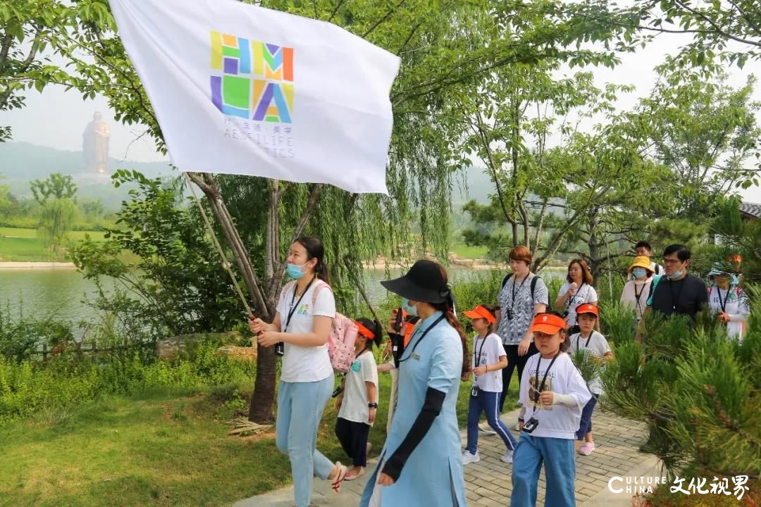 今夏最火的亲子游目的地——山东曲阜“尼山圣境”迎来济南萌娃们仪式感满满的毕业之旅