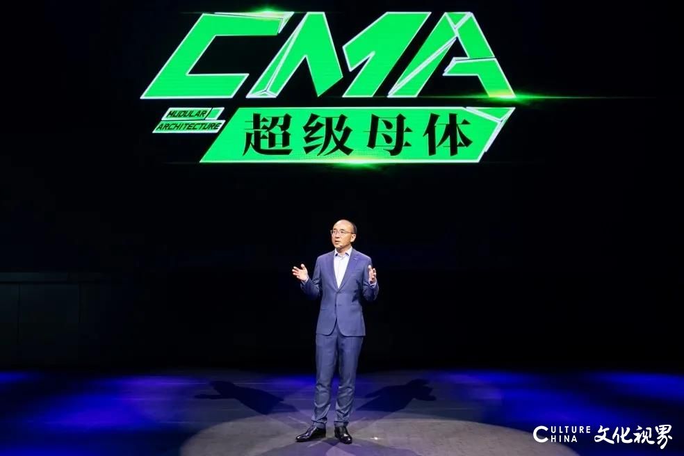 对标丰田TNGA    直指特斯拉——吉利副总裁冯擎峰谈全新架构“CMA超级母体”的目标与意义