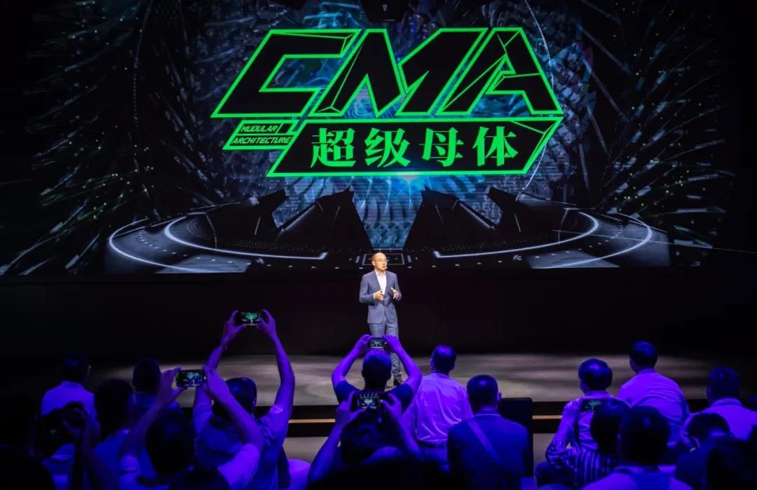 吉利“CMA超级母体”的背后，是一家汽车企业对未来出行生态的野心与展望