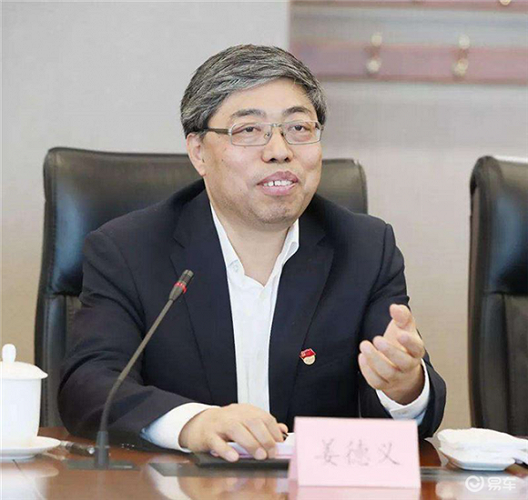 63岁的北汽集团董事长徐和谊卸任，任职14年集团营收超8倍