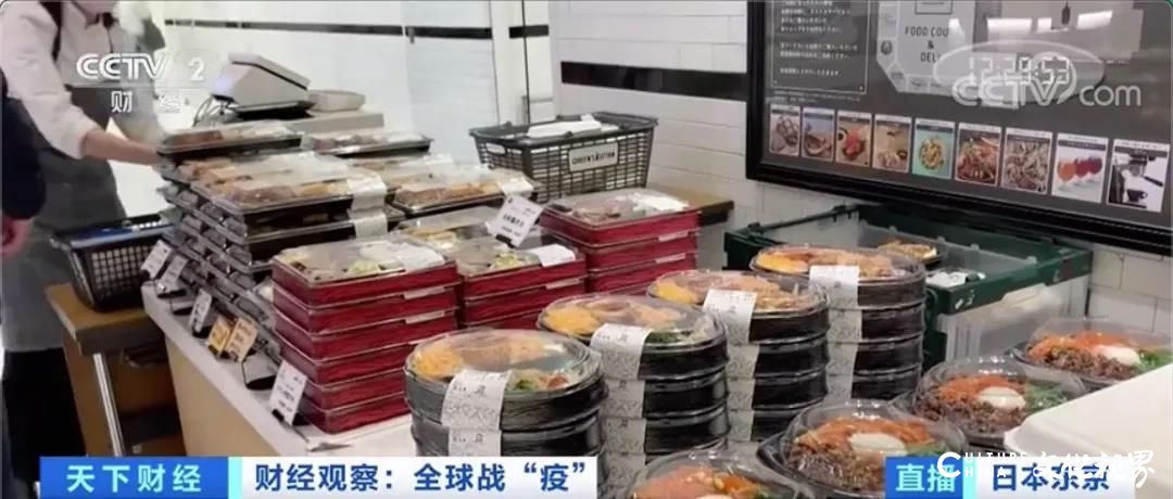 日本百年老店吉野家宣布关店150家，也涉及中国
