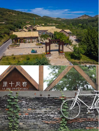 山东将积极发展乡村旅游，助推打造乡村振兴齐鲁样板