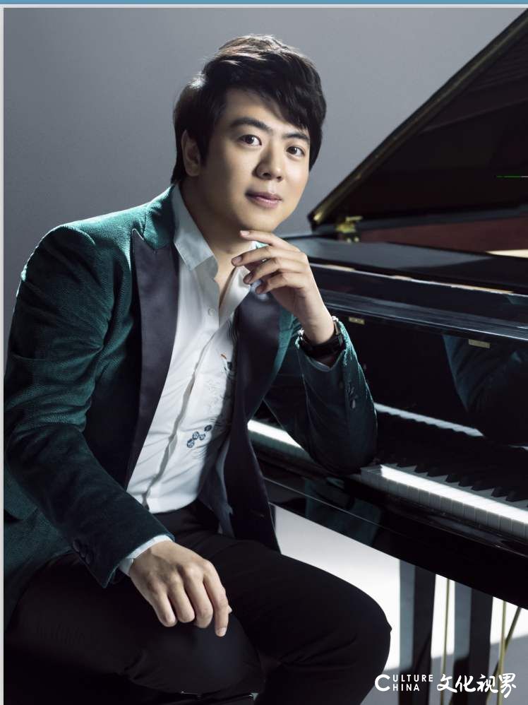 把中国文化的诗意美融入到演奏中，让古典音乐更新鲜更有趣——专访著名钢琴演奏家郎朗