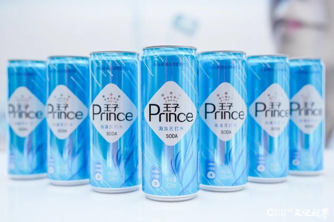 品牌价值达38.62亿元，上市仅一年的“王子”品牌（青岛啤酒旗下）成功入选“中国500最具价值品牌”