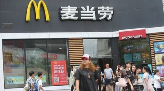疫情冲击下多家快餐界巨头品牌迎来关店潮：吉野家将关闭含中国市场内150家门店...