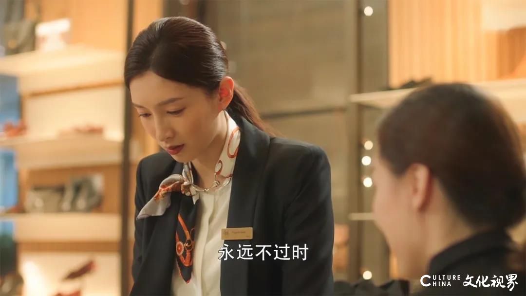 从热播剧《三十而已》中看中国女性的消费观