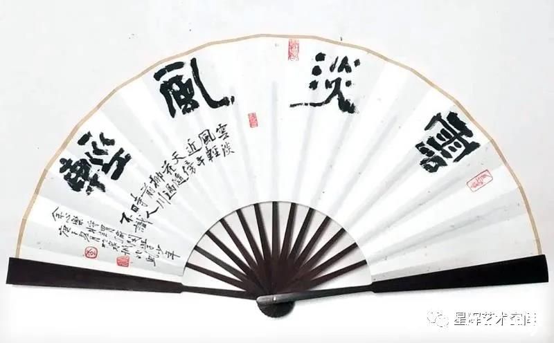 《清风徐来》、《云淡风轻》、《三阳开泰》……著名画家李兆虬扇面小品欣赏