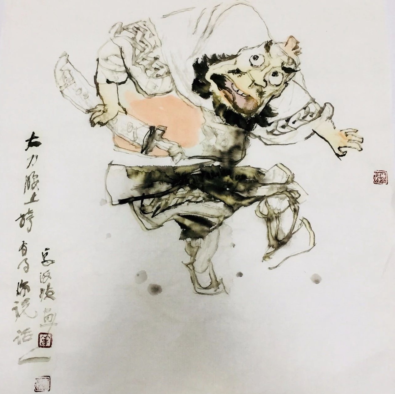 大刀腰上挎，有事你说话——著名画家岳海波作品欣赏