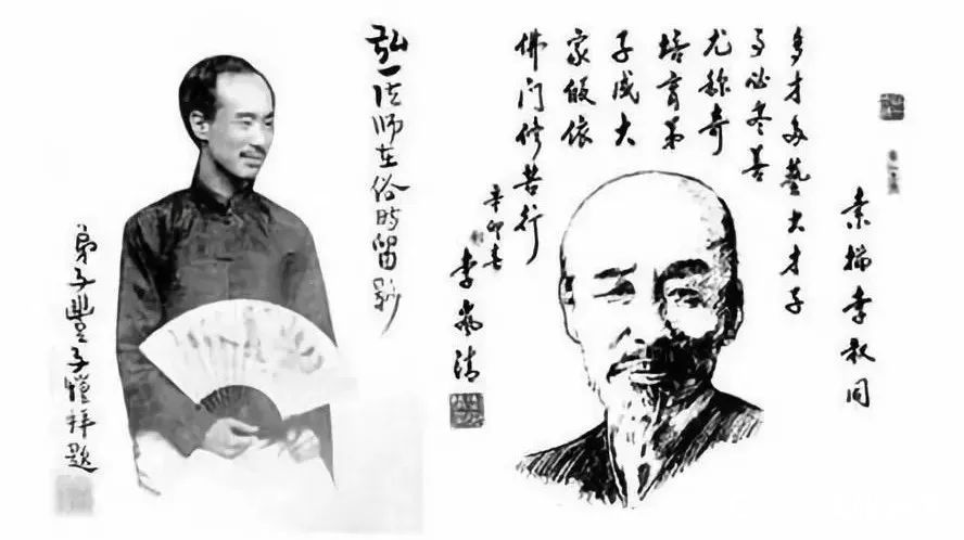 因真而公子翩翩，因真而高僧庄重——李叔同：一片痴情终乃“真”