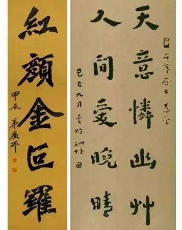 因真而公子翩翩，因真而高僧庄重——李叔同：一片痴情终乃“真”