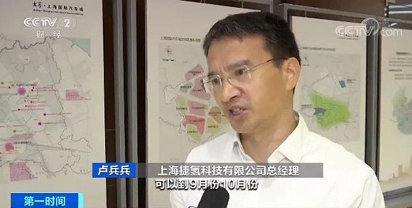 大咖云集“2020年中国汽车论坛”，热议“新能源车领域的布局”以及中国汽车工业如何实现“换道超车”