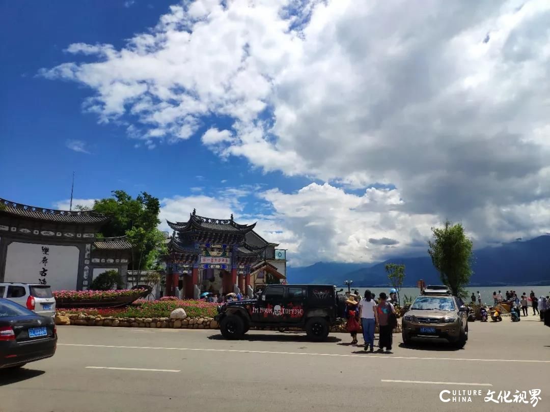 苍山覆盖白雪，月光洒满洱海——嘉华旅游带你开启“醉美云南”之旅