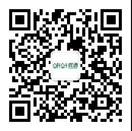 超市生鲜区不能做成菜市场，需坚定生鲜经营信心，用心研究经营技术，提高经营优势