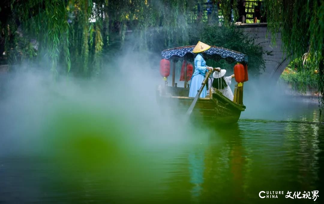 听音乐 游古城 品美食 享清凉——嘉华旅游带你到“天下第一庄”寻找柔情与浪漫