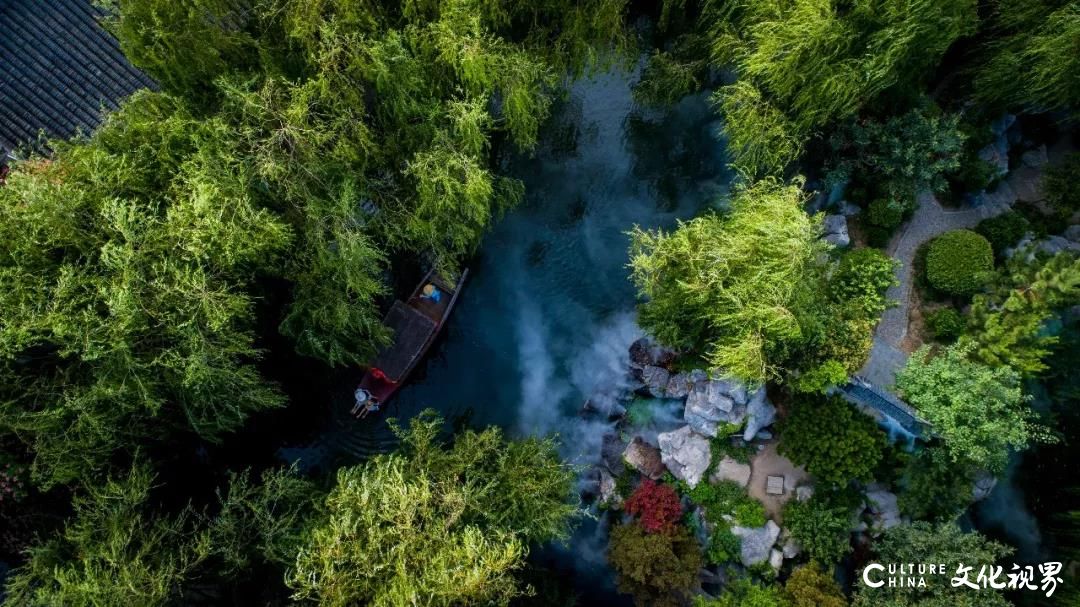 听音乐 游古城 品美食 享清凉——嘉华旅游带你到“天下第一庄”寻找柔情与浪漫