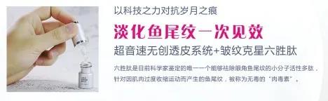 第55届广州美博会将于9月4日火热来袭，陕西慧康生物集团将携旗下品牌亮相  展示最新的科研成果