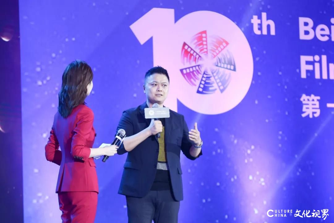 不落幕的行业嘉年华——第十届北京国际电影节来了