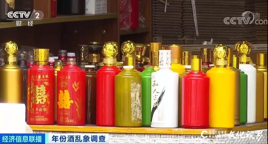 30年老酒为何只卖300元？揭开“年份酒”惊人造假黑幕