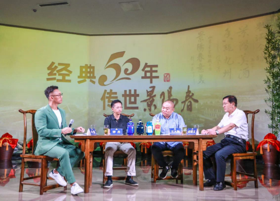 “难舍最后一滴”——山东省第一瓶“浓香酒”景阳春开启经典50年“品牌文化之旅”