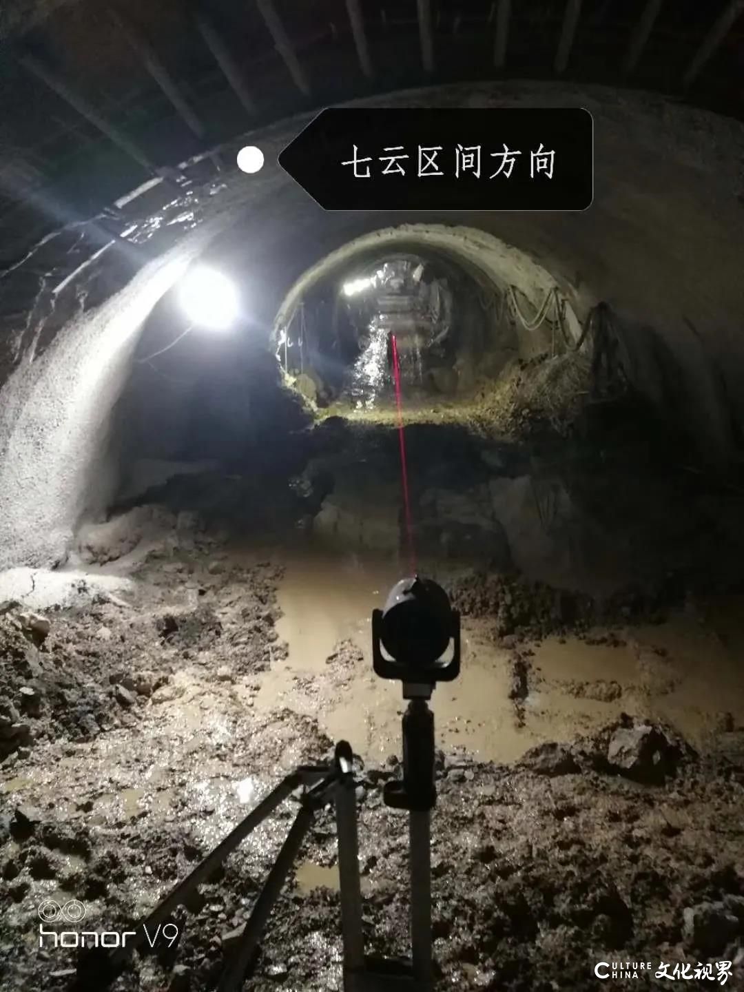 不惧艰险   保质保量，中铁隆工程集团贵阳地铁2号线项目通过竣工验收