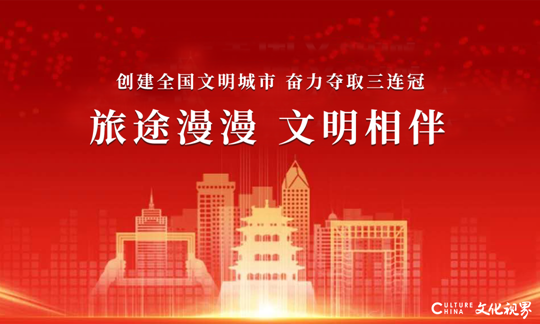 威海刘公岛首个自动雨量站建成，将直接服务于防汛抗旱减灾、水生态保护等工作