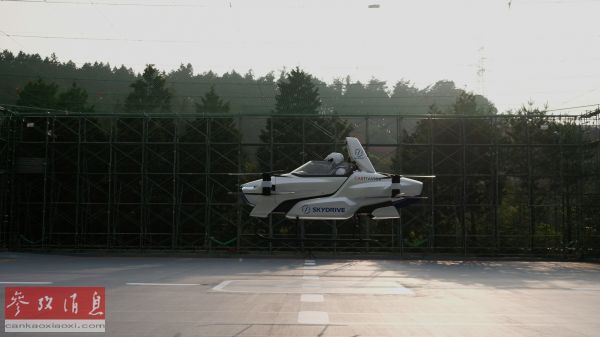 日企“飞行汽车”载客空中盘旋4分钟，希望在2023年推出一款完整的产品