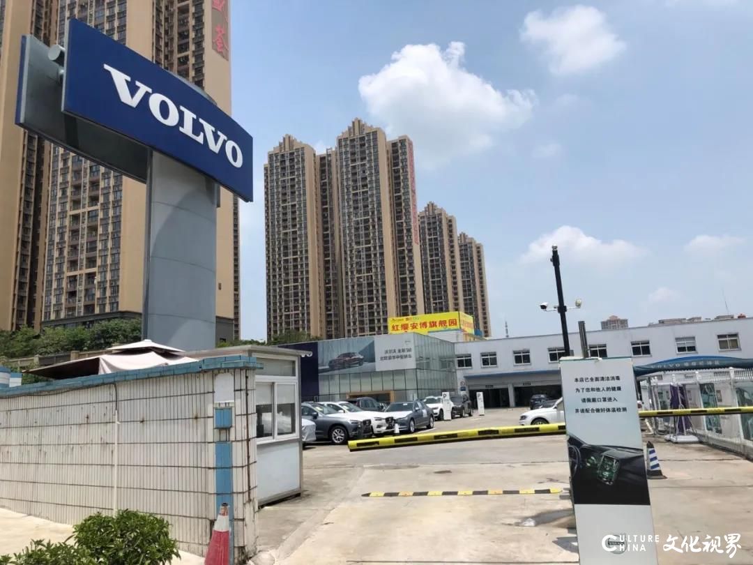 亏损13.6亿元，“正通汽车”旗下多家4S店被曝出现资金问题，无法按期交付