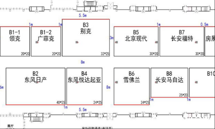 9月3-7日，别克携多款热门车型亮相2020齐鲁国际车展，推出“抄底价格+九重大礼”