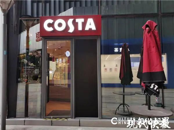 连锁咖啡品牌COSTA多个城市大面积关店，济南多个门店也关闭