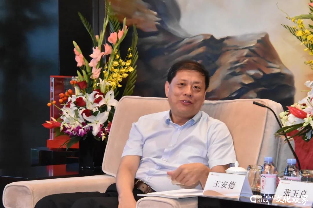 临沂市委书记王安德到上海绿地集团考察交流，就加快推动深化合作等事宜达成共识