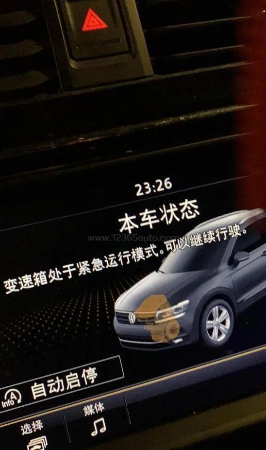 8月汽车投诉榜发布，大众车占据了“半壁江山”，投诉量最高的车型是一汽-大众速腾