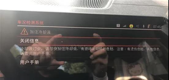 8月汽车投诉榜发布，大众车占据了“半壁江山”，投诉量最高的车型是一汽-大众速腾