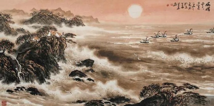 用水墨歌颂大海的浩瀚无垠——著名画家徐生华海洋画作品欣赏