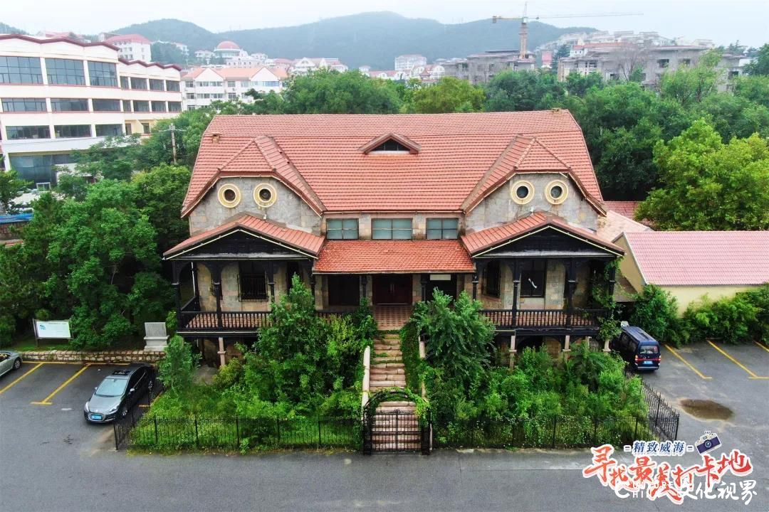 见证百年时光——游威海刘公岛，那些不可错过的美到极致的老建筑