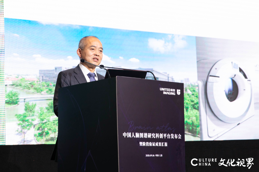 中国人脑图谱研究科创平台发布，实现核心技术自主可控
