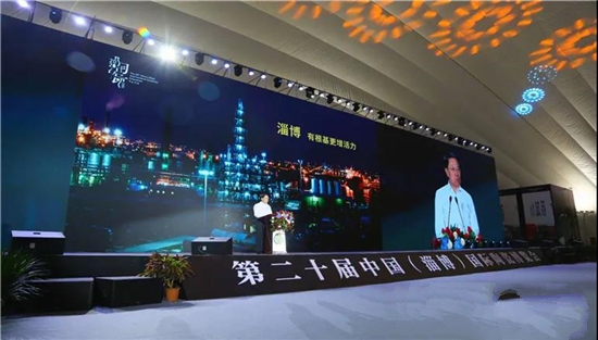 多元赋能   品质再造——第二十届中国（淄博）国际陶瓷博览会盛大举行，集中展示了26个国家400余件陶瓷艺术精品