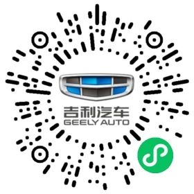 吉利汽车8月总销量达到113443辆，连续三年蝉联中国品牌乘用车销量冠军