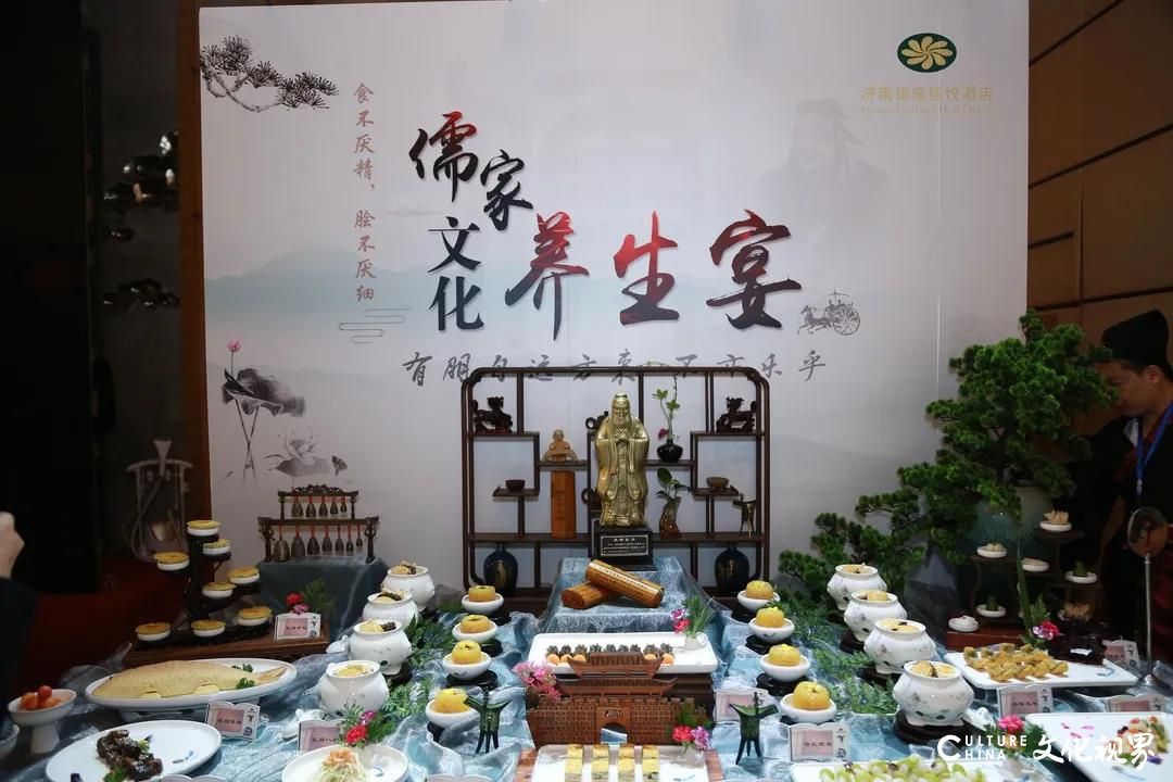 银座旅游集团上榜“2020中国鲁菜餐饮品牌TOP50”