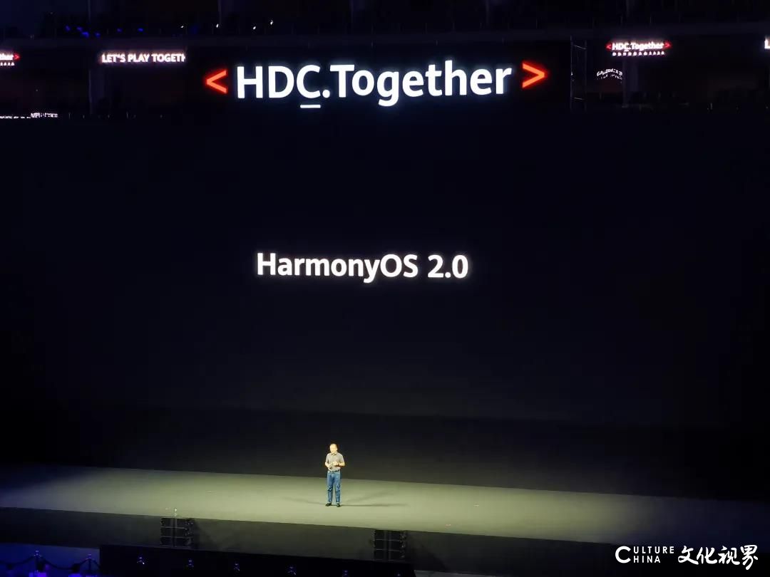鸿蒙OS升级，华为手机将全面支持鸿蒙OS 2.0
