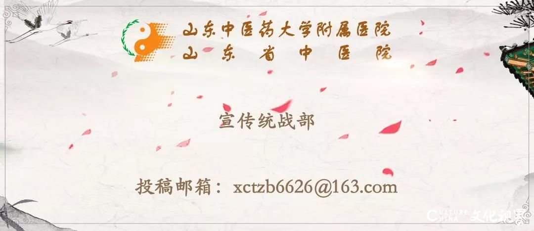 中国医院大会圆满举行，山东省中医院院长任勇获评2020年“全国优秀医院院长”