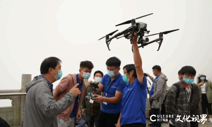 2020第六届中国国际旅游航拍大赛华丽起航，全国6省12市顶尖专业无人机航拍团队将“飞阅”泰安