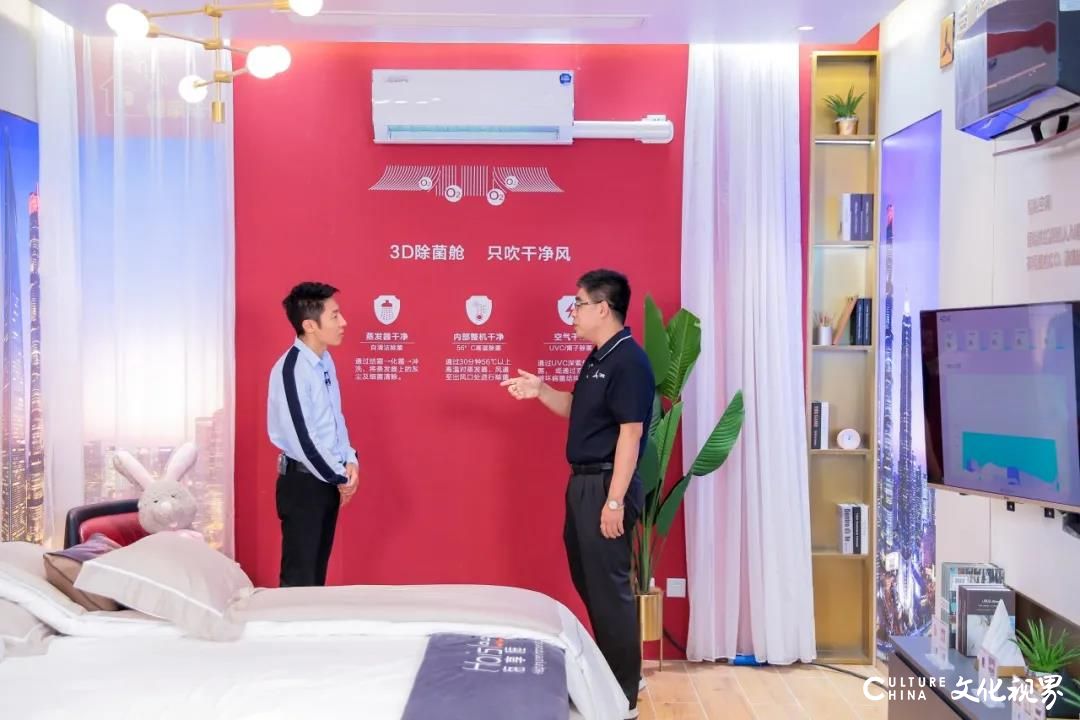 在海尔智家北京001号店体验中心，海尔空调“智慧卧室睡眠解决方案”竟让小撒现场“秒睡”