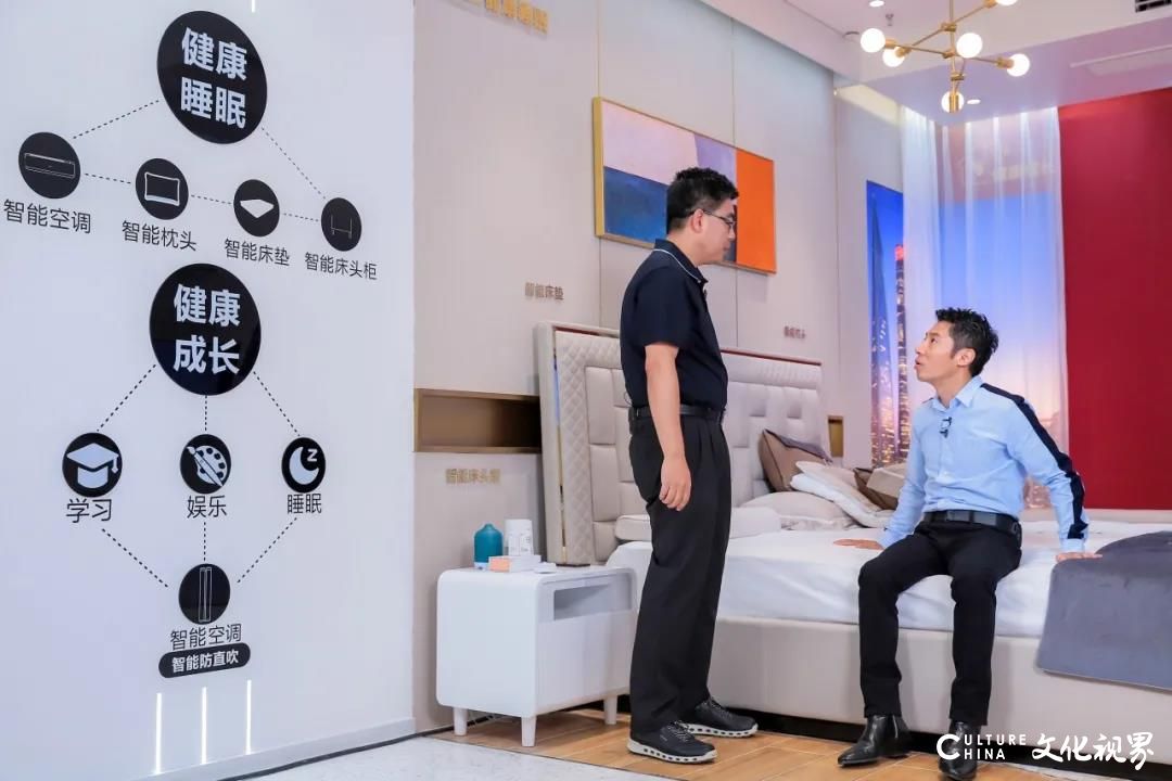 在海尔智家北京001号店体验中心，海尔空调“智慧卧室睡眠解决方案”竟让小撒现场“秒睡”