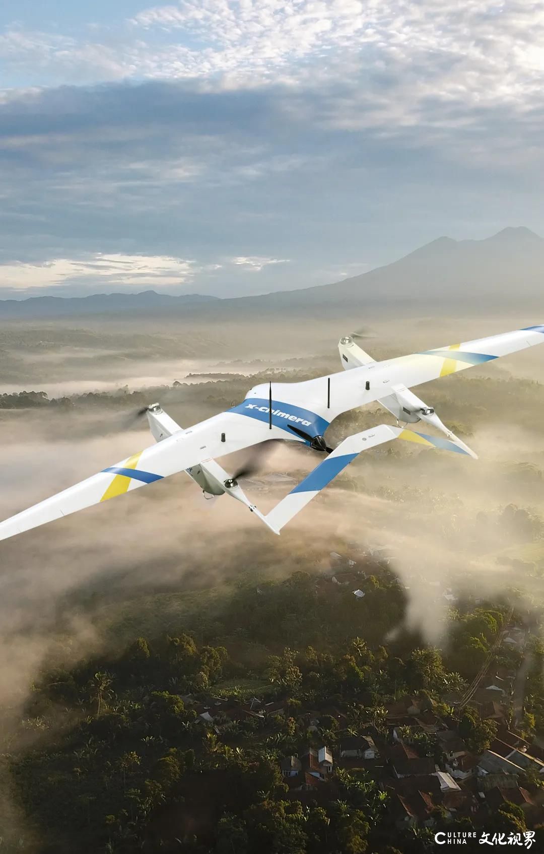 吉利科技集团新款“傲势XC25无人机”亮相，具备大载重、长航时垂直起降的特点，可满足大面积测绘、长时间巡查等需求