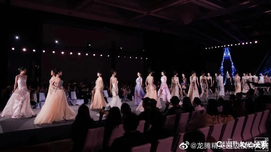 中国超模，中国时尚一一黑蜻蜓模特美育承办，2020龙腾精英超级模特大赛山东大学生选拔赛将于9月30日在济南举行总决赛