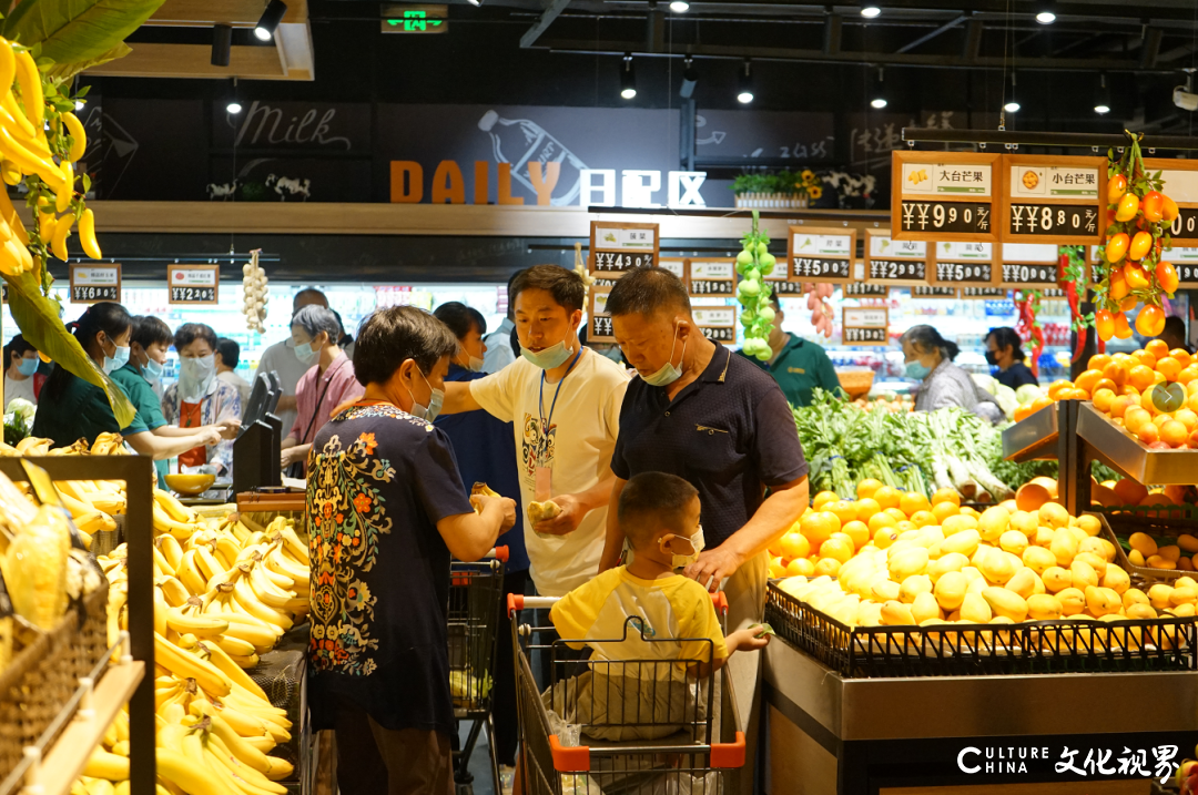 圣豪超市印象济南店——印象济南·泉世界首个10000㎡大型“网红超市”招商啦