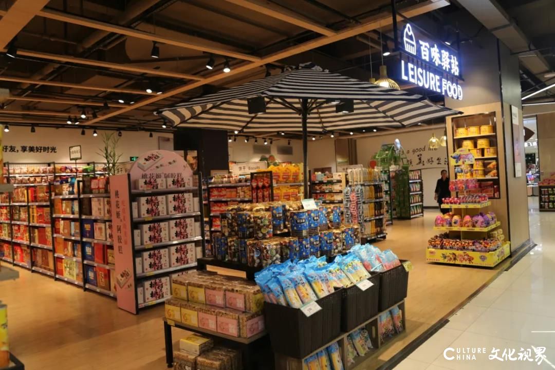 圣豪超市印象济南店——印象济南·泉世界首个10000㎡大型“网红超市”招商啦